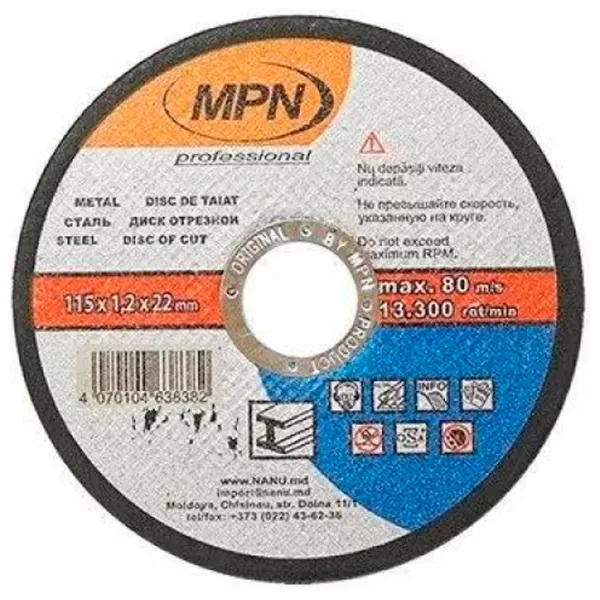 Круг отрезной MPN 40702  photo 1