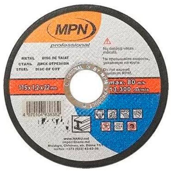 Круг отрезной MPN 40702  photo 1