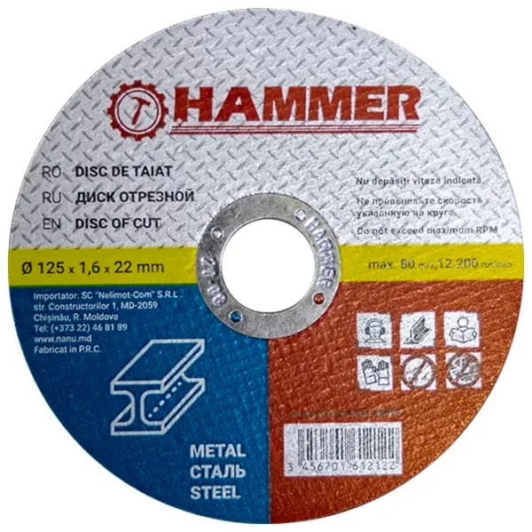 Disc debitare Hammer 34567  photo 1