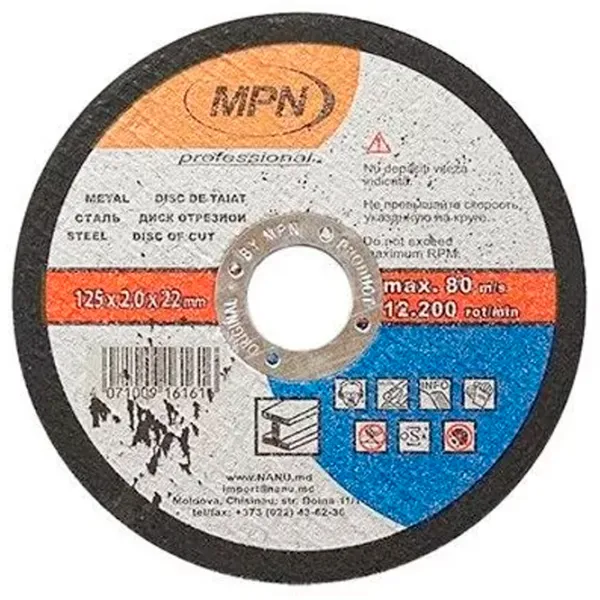 Disc debitare MPN 40710  photo 1