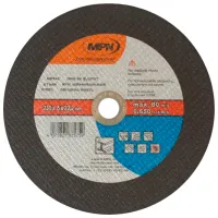 Disc debitare MPN 40714 