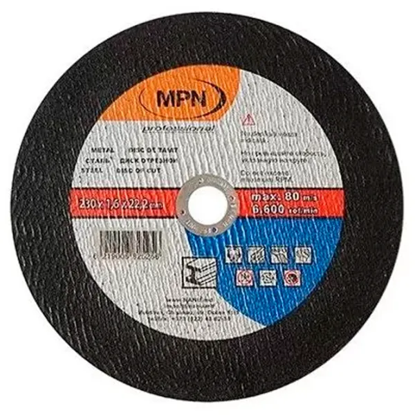 Disc debitare MPN 6219  photo 1