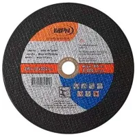 Disc debitare MPN 6343 