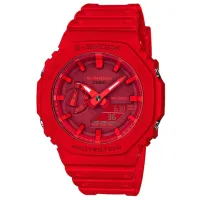 Наручные часы для мужчин Casio GA-2100-4A Кварцевый/ 45 мм