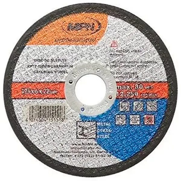 Disc de șlefuit MPN 40741  photo 1
