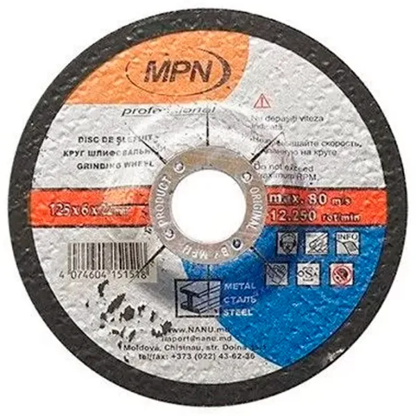 Disc cupă MPN 40746  photo 1