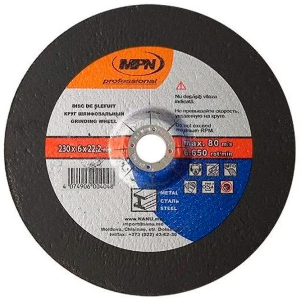 Disc cupă MPN 40749  photo 1