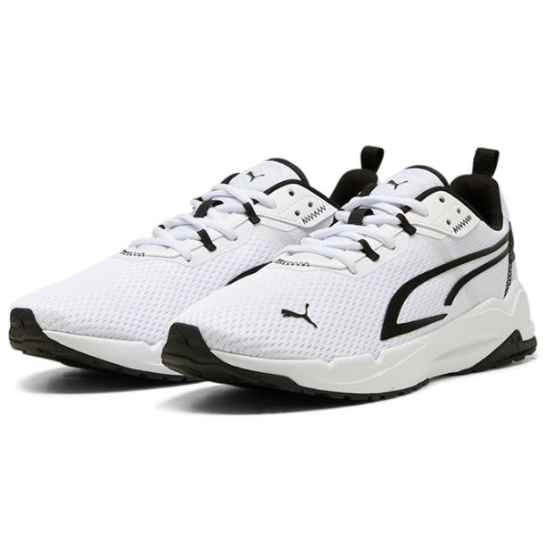 Adidași pentru bărbați Puma Stride 42.5/ White photo 1