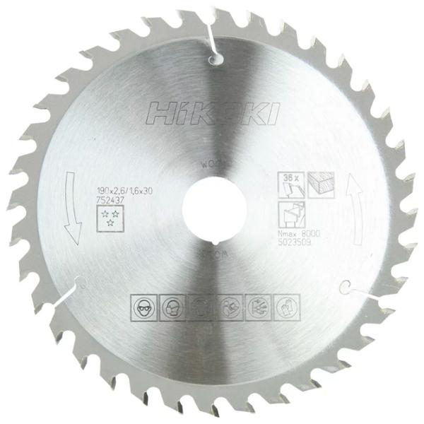 Disc circular Hikoki 752437  photo 1