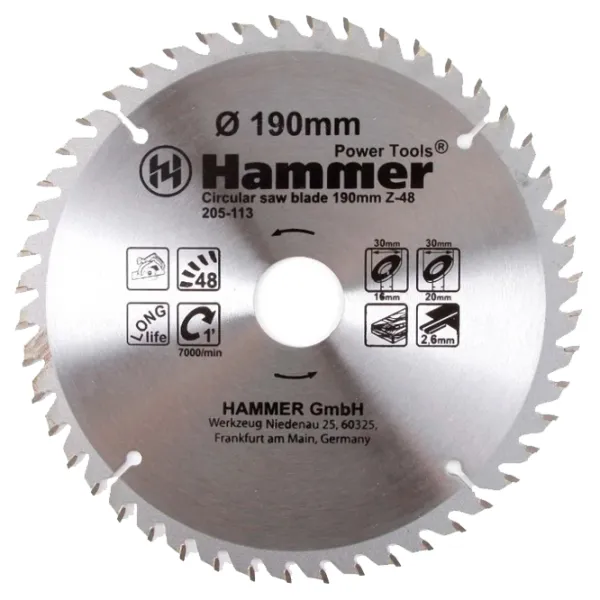 Циркулярный диск Hammer 3440030  photo 1