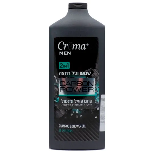 Șampon Crema men Carbon Power 700 ml photo 1