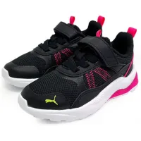 Кроссовки для девочек Puma Anzarun 2.0 Ac+ Inf Демисезон/ Черный