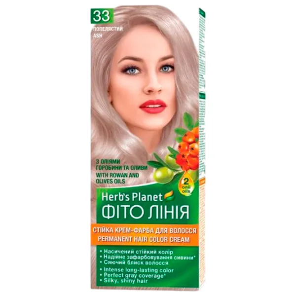 Краска для волос Fito Linia 1083598 Код цвета: 33, 144 мл photo 1 Краска для волос Fito Linia 1083598 Код цвета: 33, 144 мл photo 1