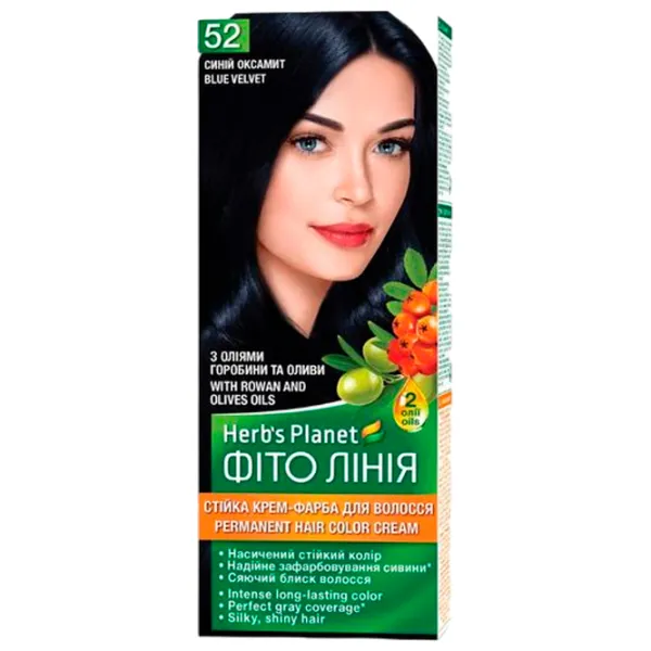 Краска для волос Fito Linia 1083606 Код цвета: 52, 144 мл photo 1 Краска для волос Fito Linia 1083606 Код цвета: 52, 144 мл photo 1
