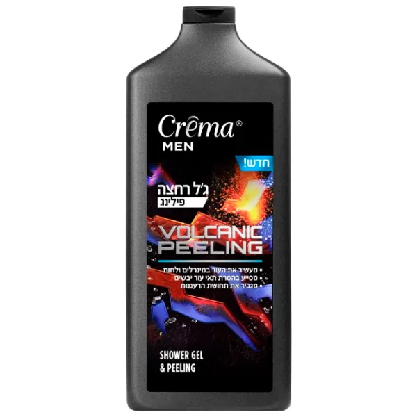 Gel de duș Crema men Volcanic Pentru el photo 1 Gel de duș Crema men Volcanic Pentru el photo 1