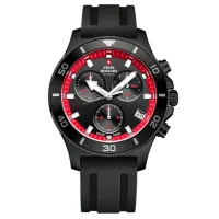 Ceas de mână pentru bărbați Swiss Military SM34067.14 Cuarț/ 43 mm