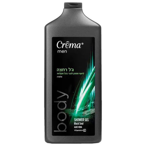Gel de duș Crema men Aloe Vera Pentru el photo 1 Gel de duș Crema men Aloe Vera Pentru el photo 1