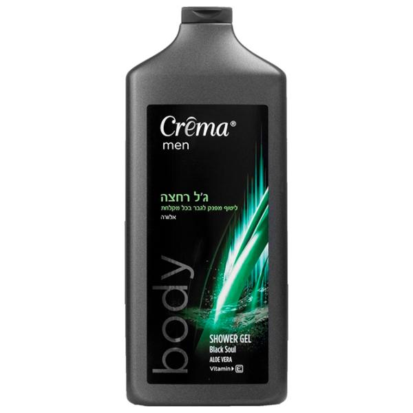 Gel de duș Crema men Aloe Vera Pentru el photo 1 Gel de duș Crema men Aloe Vera Pentru el photo 1