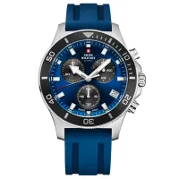 Ceas de mână pentru bărbați Swiss Military SM34067.08 Cuarț/ 43 mm