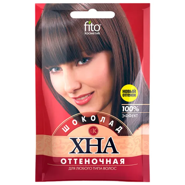 Краска для волос Fito Cosmetic 1083637 Код цвета: 25, photo 1 Краска для волос Fito Cosmetic 1083637 Код цвета: 25, photo 1