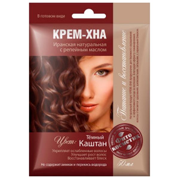 Vopsea de păr Fito Cosmetic 1083625 Cod culoare: 15, 50 ml photo 1