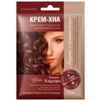 Vopsea de păr Fito Cosmetic 1083625 Cod culoare: 15, 50 ml