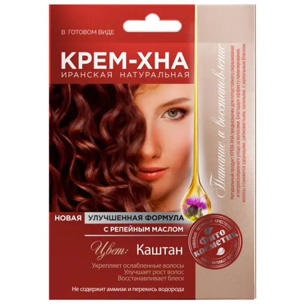 Краска для волос Fito Cosmetic 1083619 Код цвета: 15, 50 мл photo 1 Краска для волос Fito Cosmetic 1083619 Код цвета: 15, 50 мл photo 1