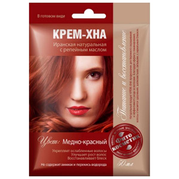 Краска для волос Fito Cosmetic 1083621 Код цвета: 15, 50 мл photo 1 Краска для волос Fito Cosmetic 1083621 Код цвета: 15, 50 мл photo 1