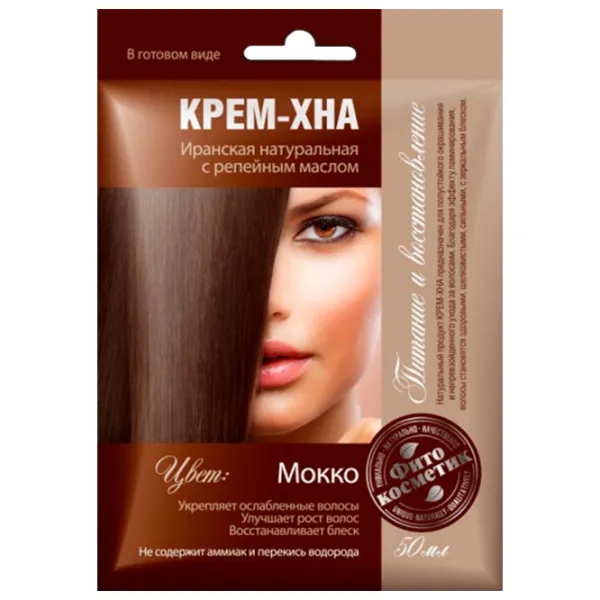 Vopsea de păr Fito Cosmetic 1083623 Cod culoare: 15, 50 ml photo 1 Vopsea de păr Fito Cosmetic 1083623 Cod culoare: 15, 50 ml photo 1