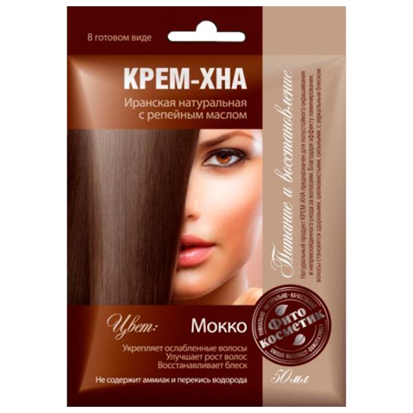 Vopsea de păr Fito Cosmetic 1083623 Cod culoare: 15, 50 ml photo 1 Vopsea de păr Fito Cosmetic 1083623 Cod culoare: 15, 50 ml photo 1