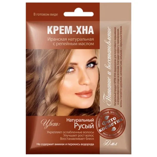 Краска для волос Fito Cosmetic 1083624 Код цвета: 15, 50 мл photo 1 Краска для волос Fito Cosmetic 1083624 Код цвета: 15, 50 мл photo 1