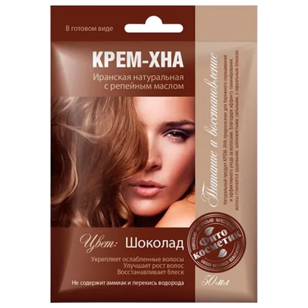 Краска для волос Fito Cosmetic 1083627 Код цвета: 15, 50 мл photo 1 Краска для волос Fito Cosmetic 1083627 Код цвета: 15, 50 мл photo 1