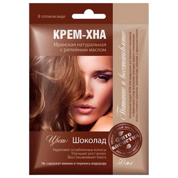 Краска для волос Fito Cosmetic 1083627 Код цвета: 15, 50 мл photo 1 Краска для волос Fito Cosmetic 1083627 Код цвета: 15, 50 мл photo 1