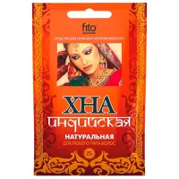 Краска для волос Fito Cosmetic 1083630 Код цвета: 15,