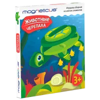 Constructor Magneticus Broască țestoasă Figuri/ Multicolor