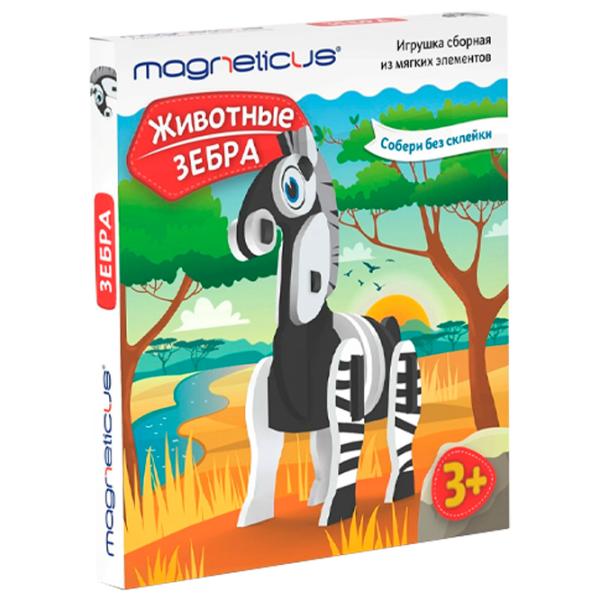 Constructor Magneticus Zebra Figuri/ Multicolor photo 1