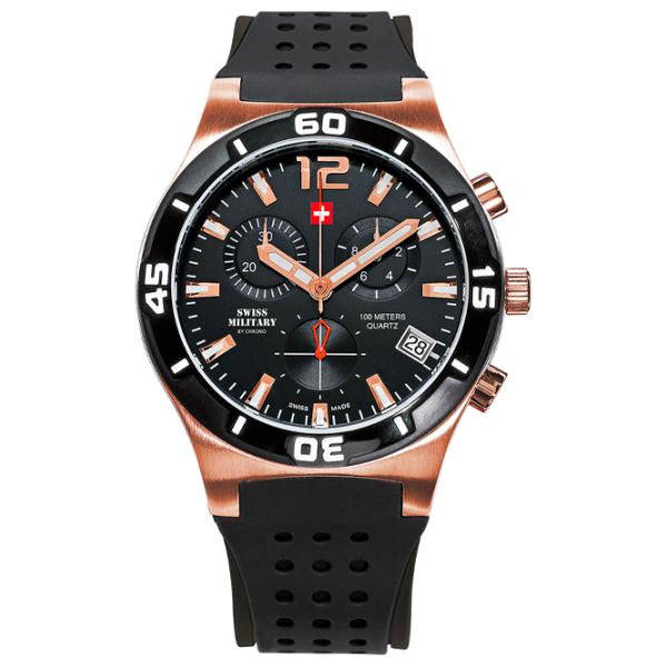 Ceas de mână pentru bărbați Swiss Military SM34015.10 Cuarț/ 43 mm photo 1 Ceas de mână pentru bărbați Swiss Military SM34015.10 Cuarț/ 43 mm photo 1