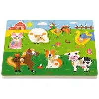 Puzzle VIGA Animalele de la fermă 1.5+/ Numărul de piese: 7