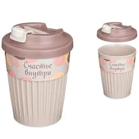 Cană termo Bytplast Phibo Fericire Beige 0.35l