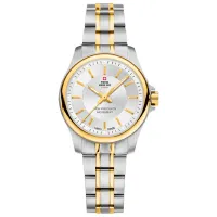 Ceas de mână pentru femei Swiss Military SM30201.05 Cuarț/ 28 mm