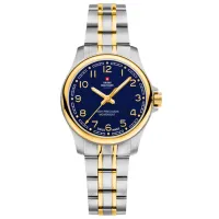 Ceas de mână pentru femei Swiss Military SM30201.21 Cuarț/ 28 mm