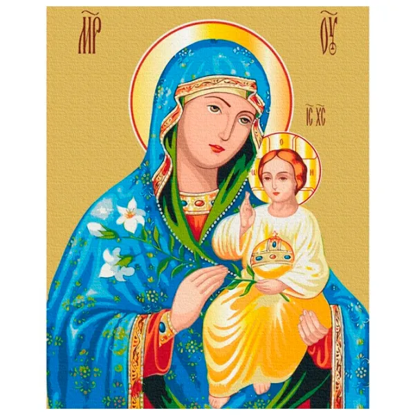 Картина по номерам BrushMe Неувядающий Цвет BS53394 50 x 40 см/ Вертикальная photo 1 Картина по номерам BrushMe Неувядающий Цвет BS53394 50 x 40 см/ Вертикальная photo 1