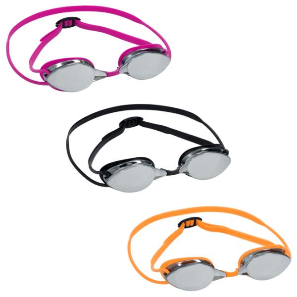 Ochelari pentru înot Bestway 21066BW Pentru copii/ Silicon photo 1
