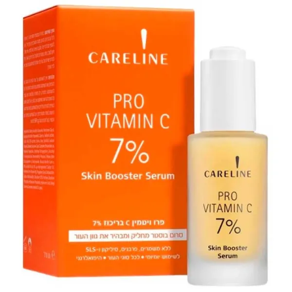 Сыворотка для лица Careline Skin Booster Pro Vitamin C 30 мл/ Все типы photo 1