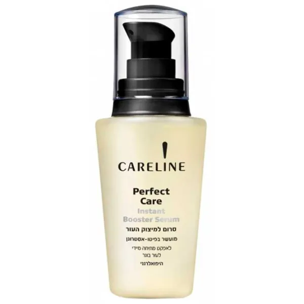 Сыворотка для лица Careline Perfect Care 30 мл/ Все типы photo 1