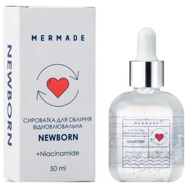 Сыворотка для лица Mermade Newborn 50 мл/ Все типы photo 1