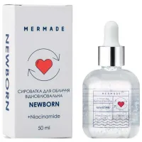 Сыворотка для лица Mermade Newborn 0.05л / Все типы