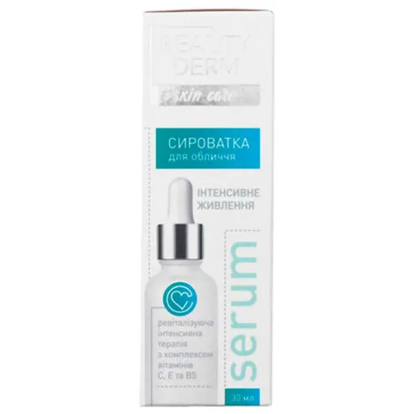 Ser pentru față Beautydream Sixn Care 30 ml/ Toate tipurile photo 1