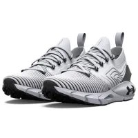 Adidași pentru bărbați Under Armour Hovr Phantom 2 IntelliKnit 44.5/ Gray