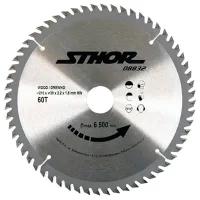 Циркулярный диск Sthor STH08832 
